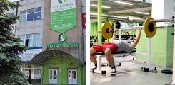 фитнес-клуб Атлетика фитнес-клуб Атлетика