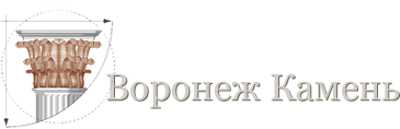 торговая компания ООО ВоронежКамень торговая компания ООО ВоронежКамень