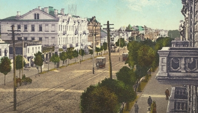  ,   1917 